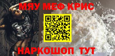 mdma Изобильный