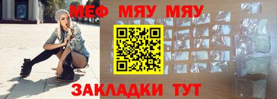 круглые Ирбит