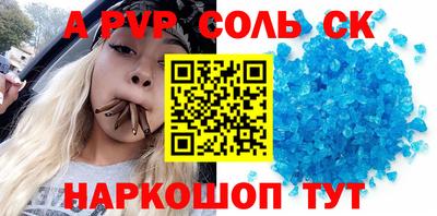 mdma Изобильный