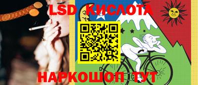 круглые Ирбит
