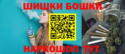 круглые Ирбит