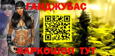 mdma Изобильный