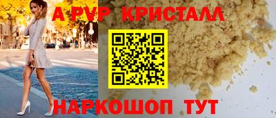 круглые Ирбит