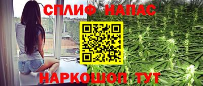 mdma Изобильный