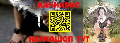 mdma Изобильный