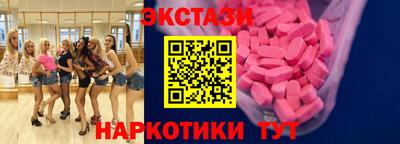 mdma Изобильный