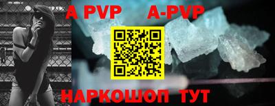 mdma Изобильный
