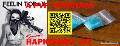 круглые Ирбит