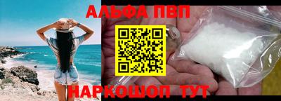 круглые Ирбит