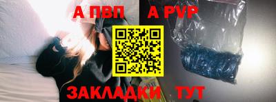 mdma Изобильный