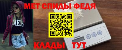 круглые Ирбит
