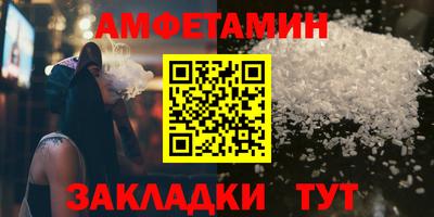 круглые Ирбит