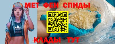 круглые Ирбит