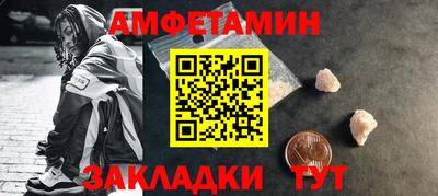круглые Ирбит