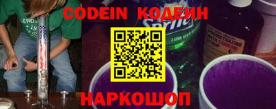 круглые Ирбит