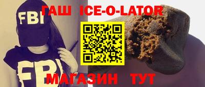 mdma Изобильный