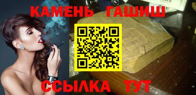 круглые Ирбит
