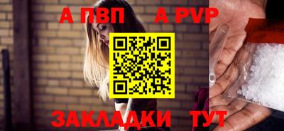 mdma Изобильный
