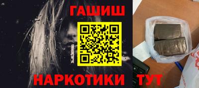 круглые Ирбит