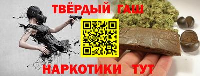 мескалин Ипатово