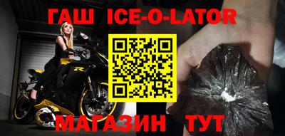 mdma Изобильный