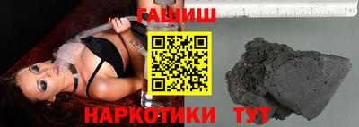 mdma Изобильный