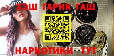круглые Ирбит