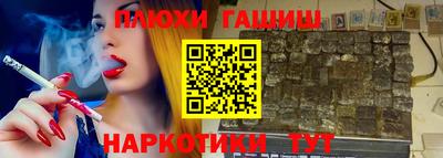 круглые Ирбит