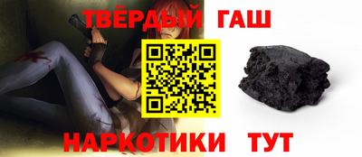 mdma Изобильный