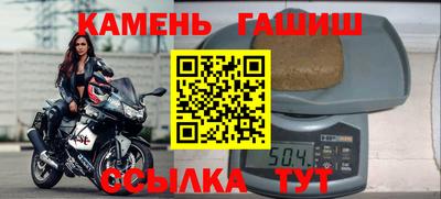 mdma Изобильный