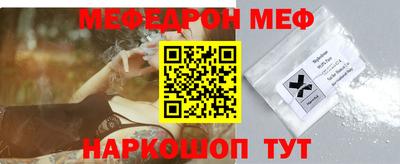 mdma Изобильный